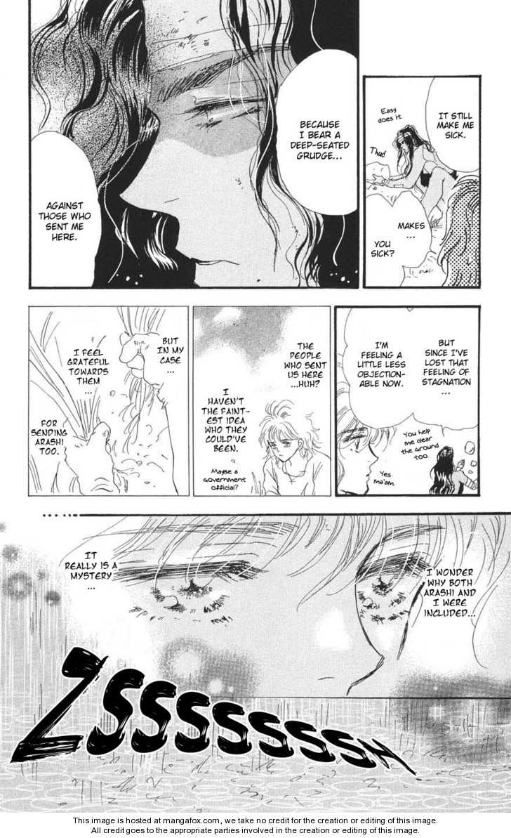 Read 7 Seeds Manga Online