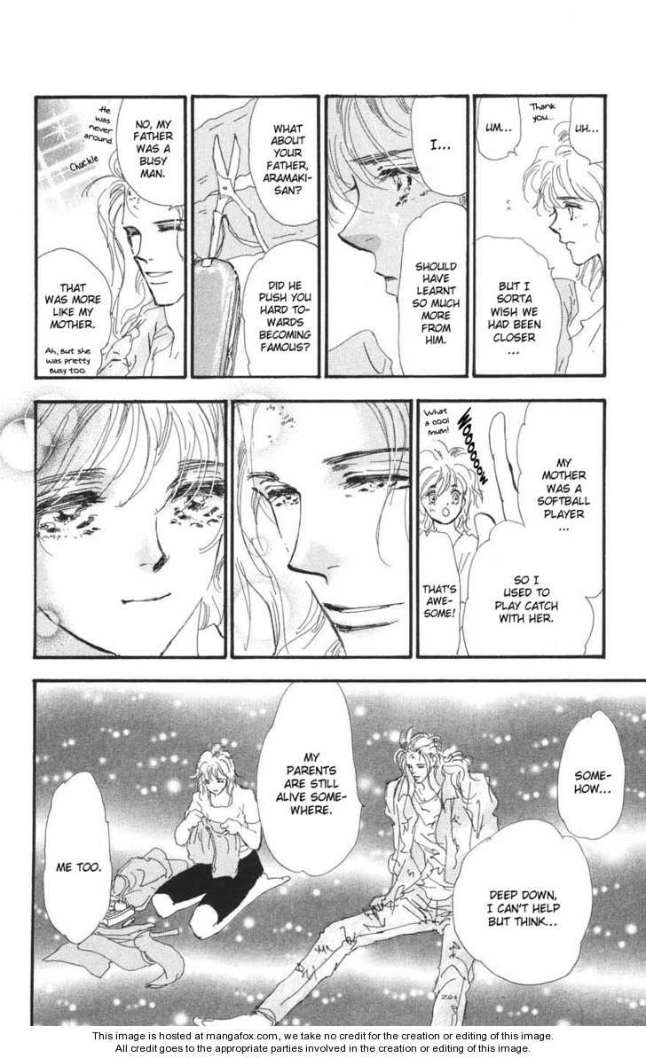 Read 7 Seeds Manga Online