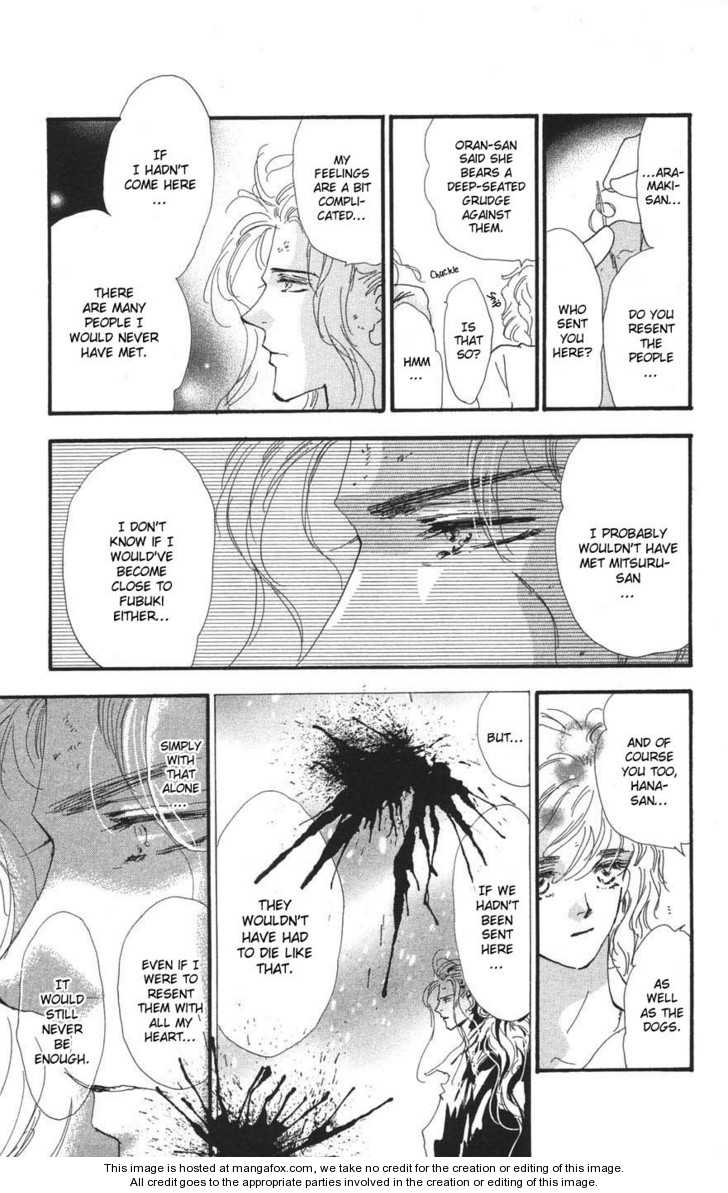 Read 7 Seeds Manga Online