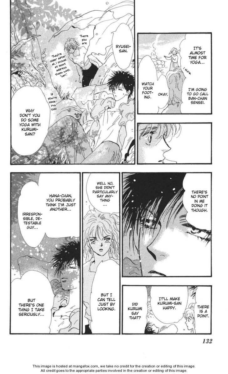 Read 7 Seeds Manga Online