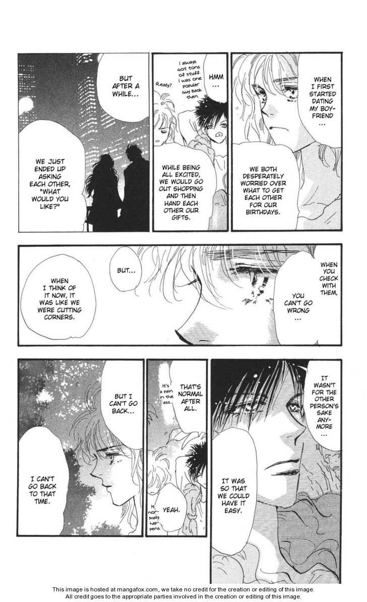 Read 7 Seeds Manga Online