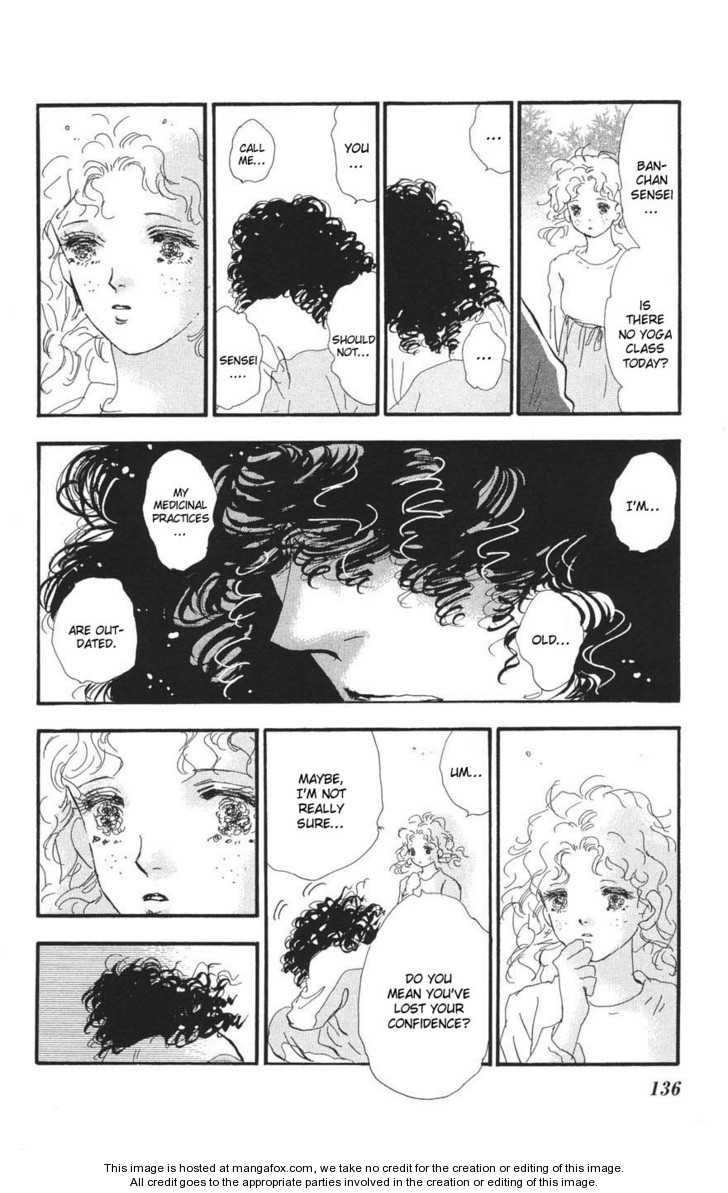 Read 7 Seeds Manga Online