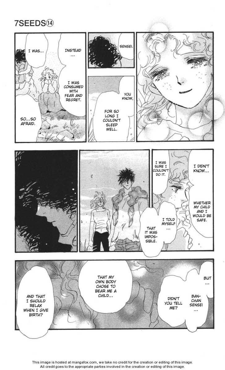 Read 7 Seeds Manga Online