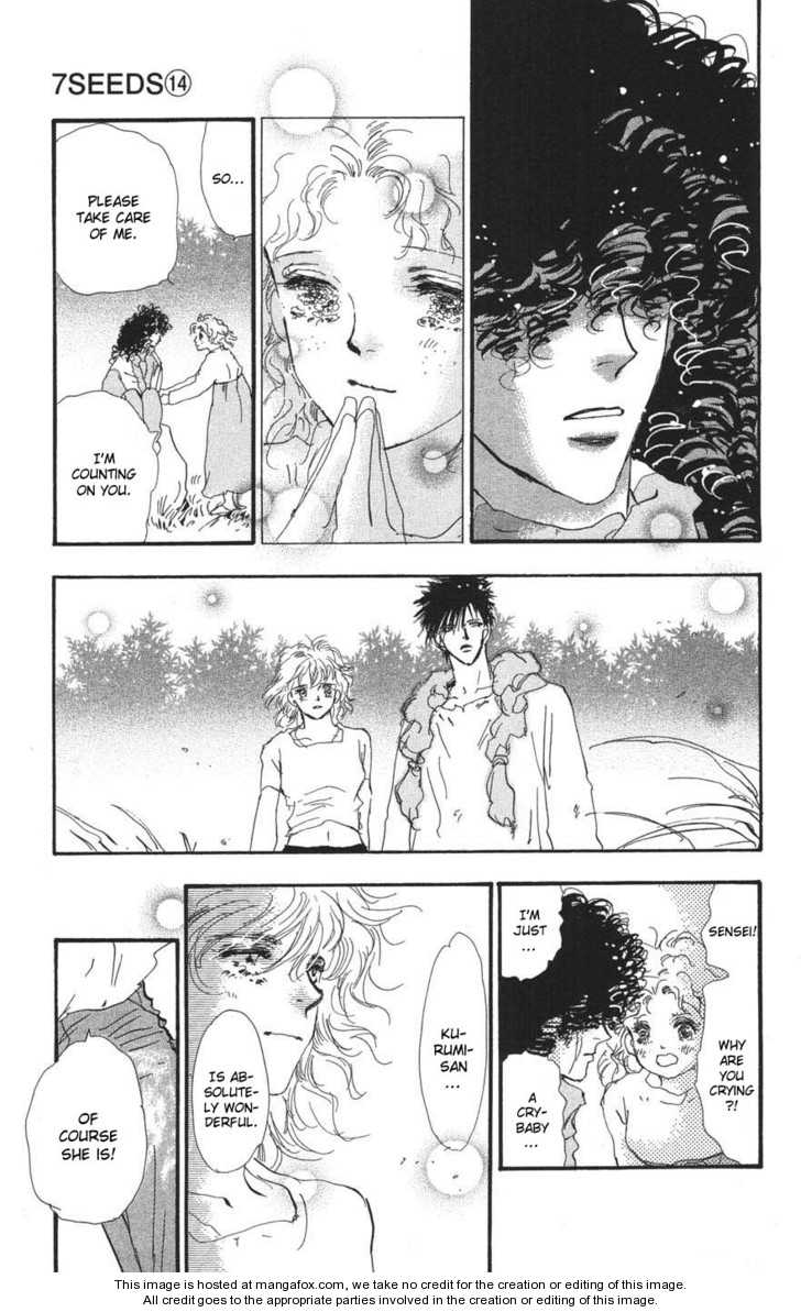 Read 7 Seeds Manga Online