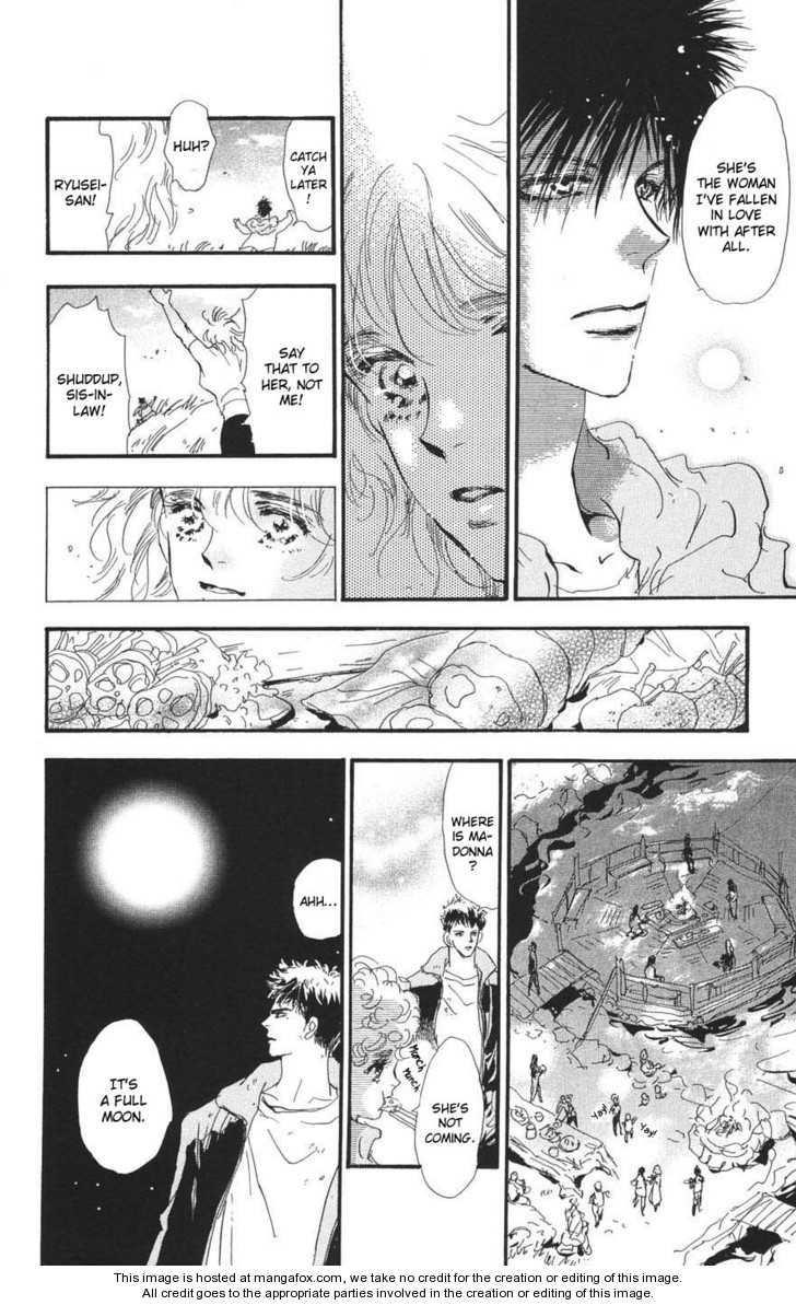 Read 7 Seeds Manga Online