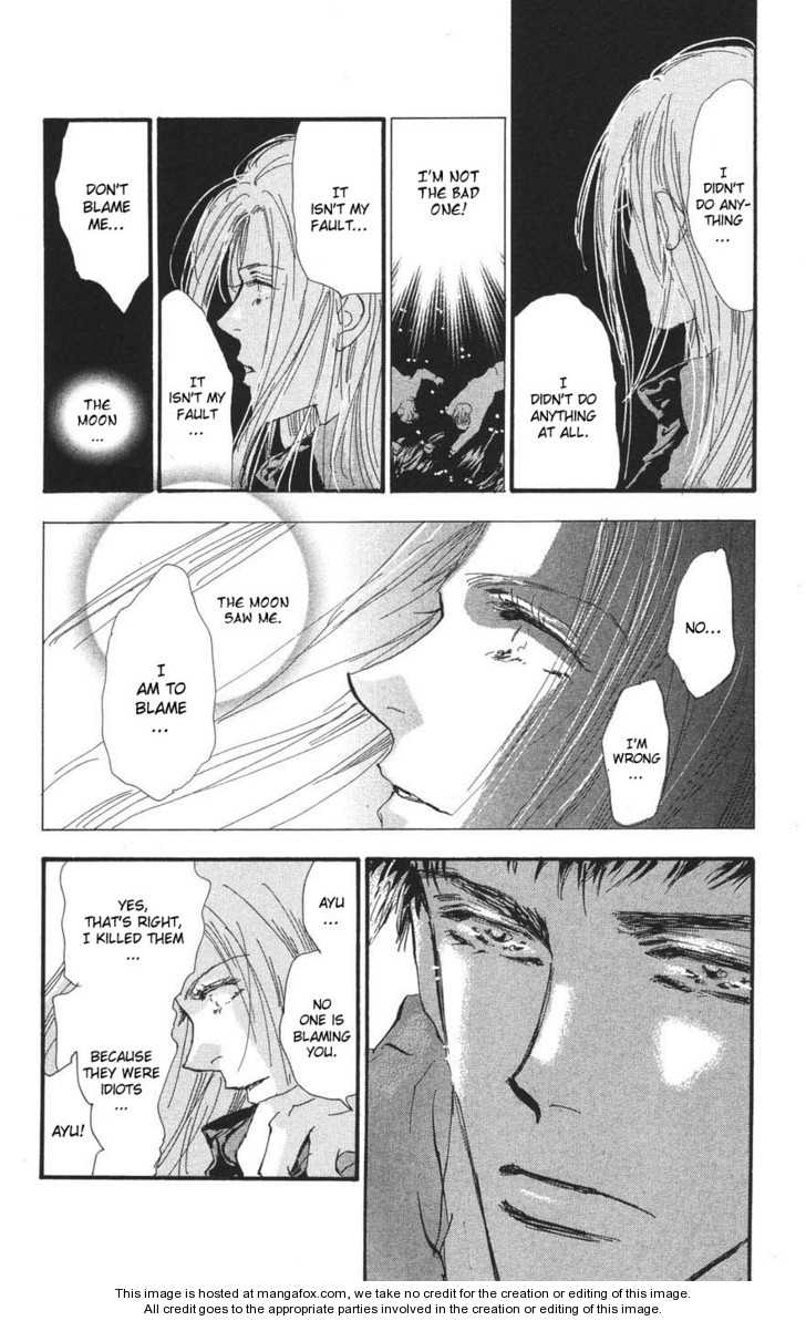 Read 7 Seeds Manga Online