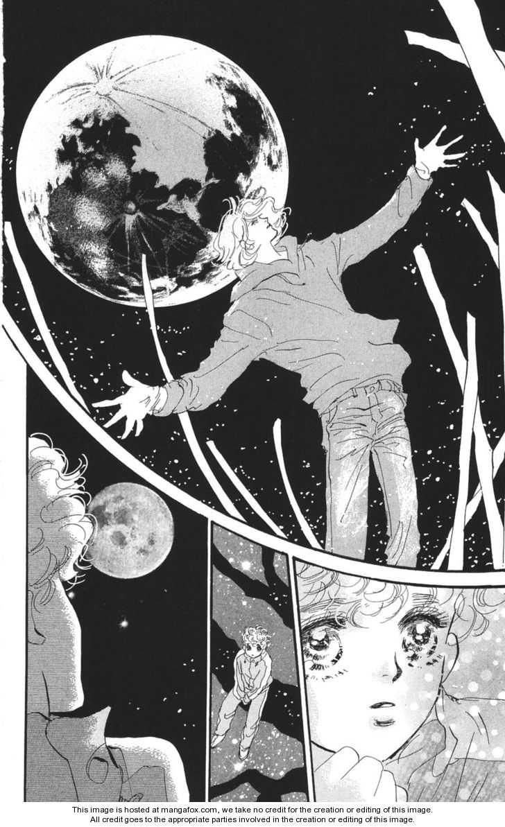 Read 7 Seeds Manga Online