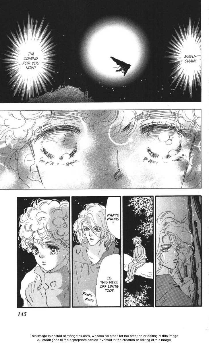 Read 7 Seeds Manga Online