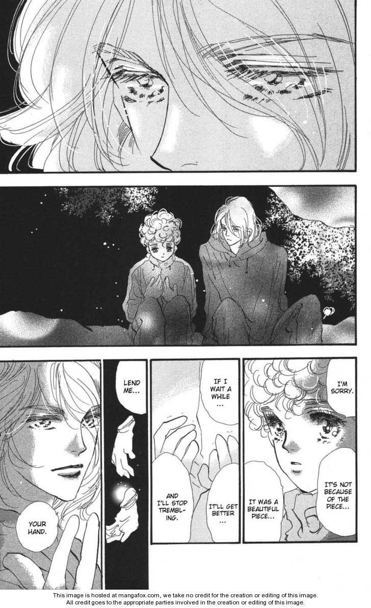 Read 7 Seeds Manga Online