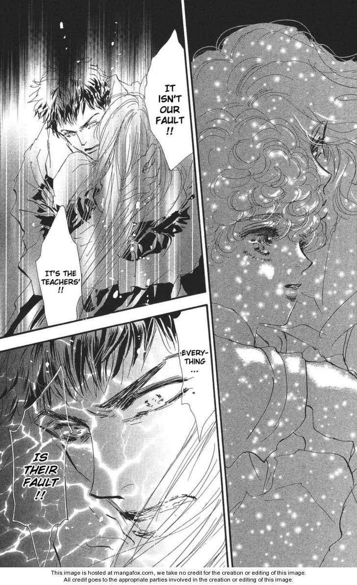 Read 7 Seeds Manga Online