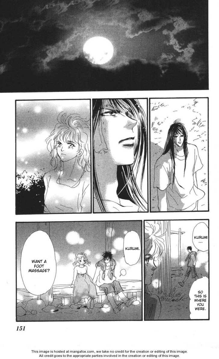 Read 7 Seeds Manga Online