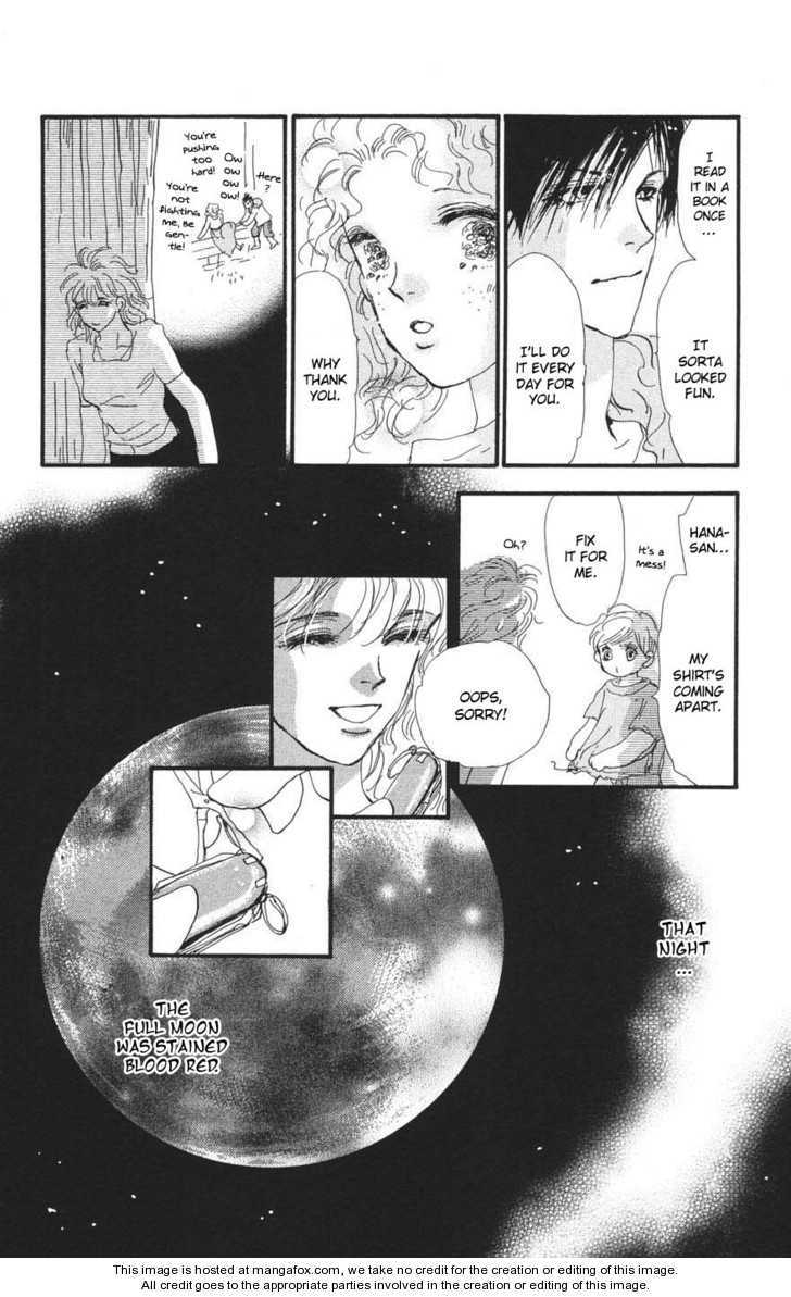 Read 7 Seeds Manga Online