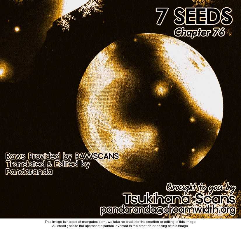 Read 7 Seeds Manga Online
