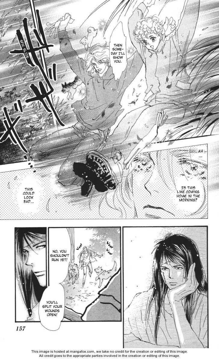Read 7 Seeds Manga Online