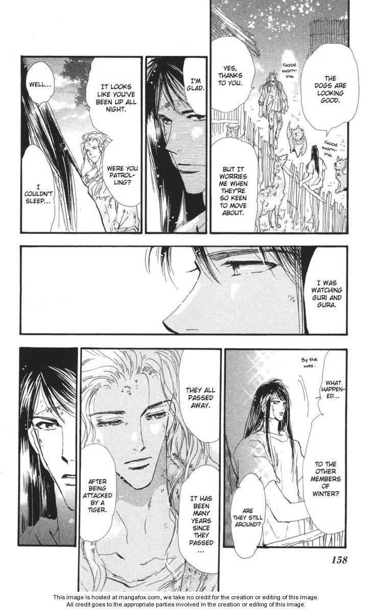 Read 7 Seeds Manga Online