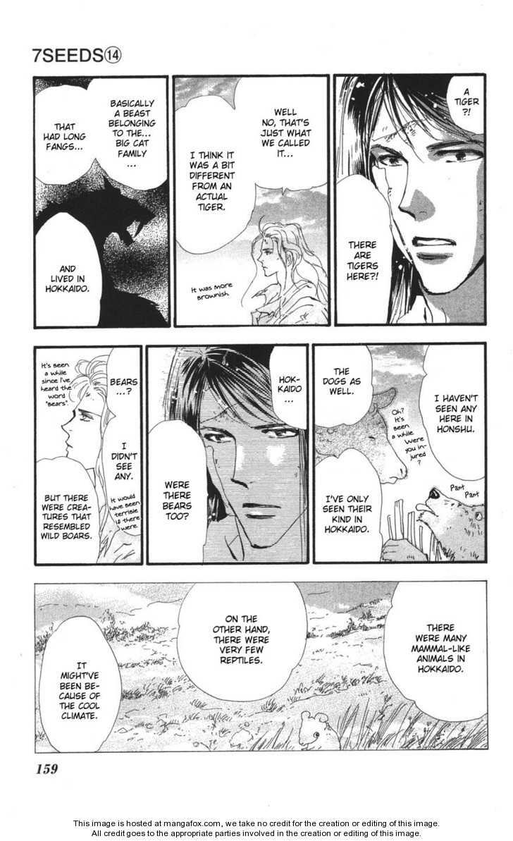 Read 7 Seeds Manga Online
