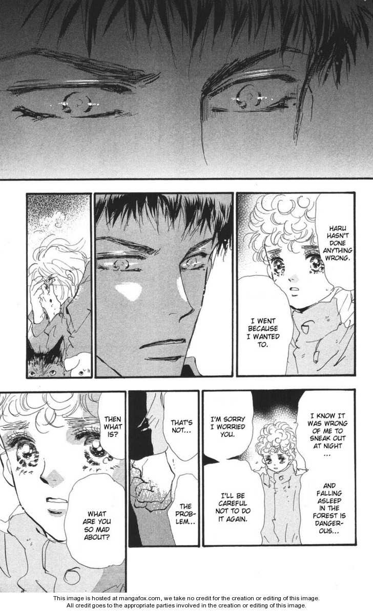 Read 7 Seeds Manga Online