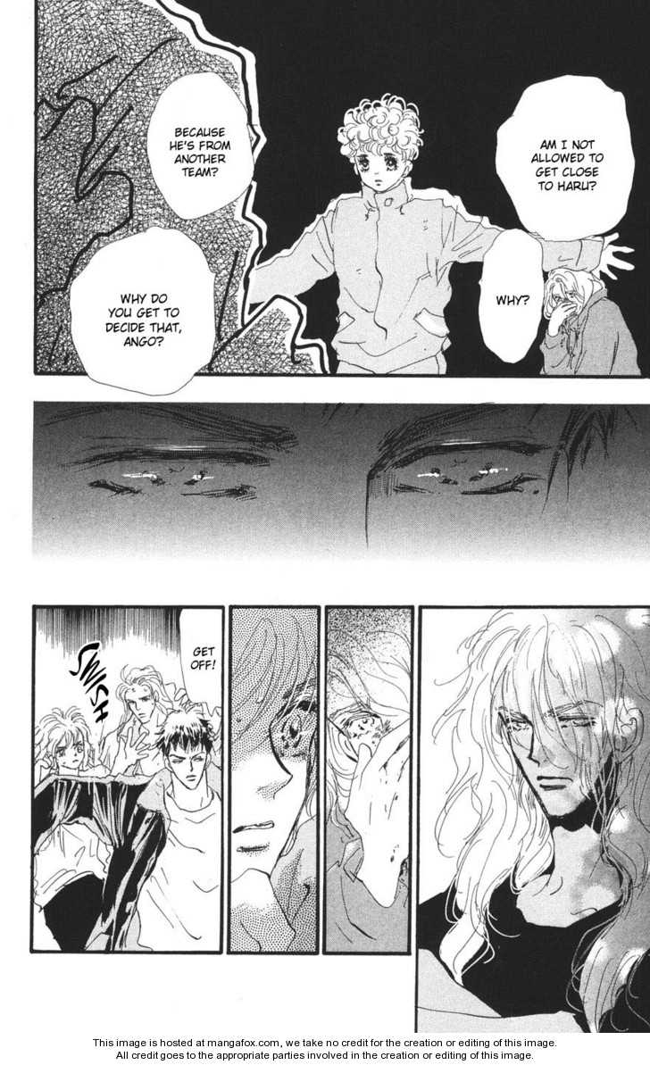 Read 7 Seeds Manga Online