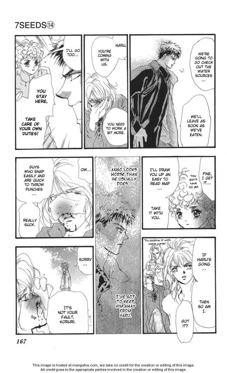 Read 7 Seeds Manga Online