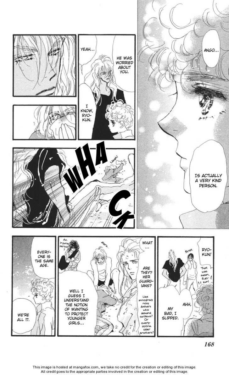 Read 7 Seeds Manga Online