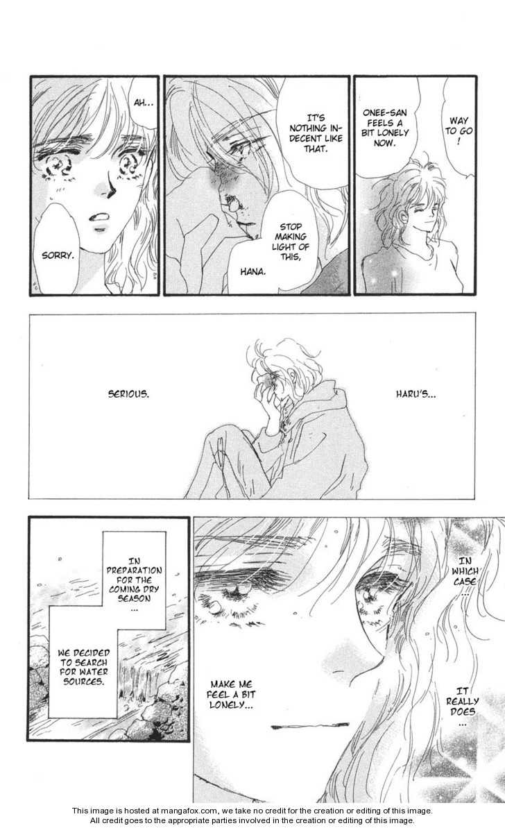 Read 7 Seeds Manga Online