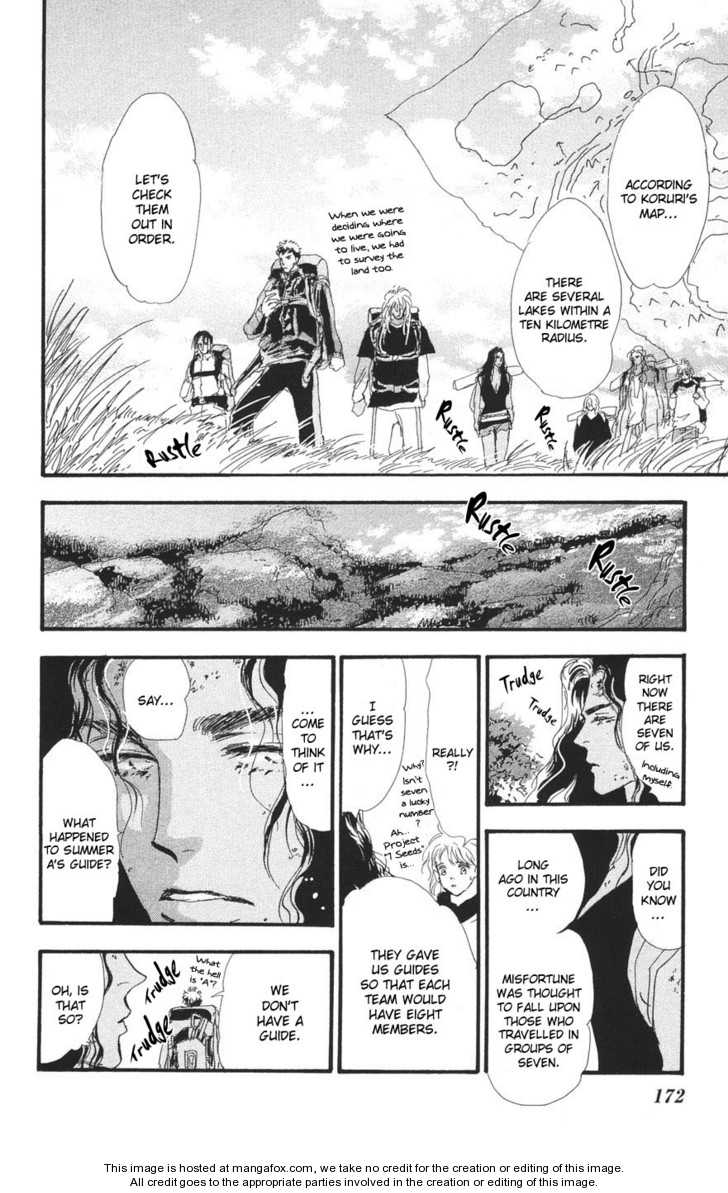 Read 7 Seeds Manga Online
