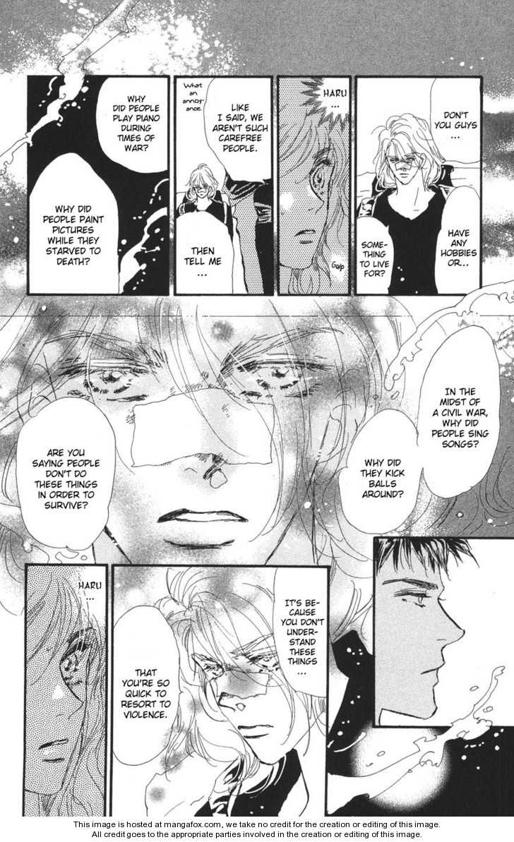 Read 7 Seeds Manga Online