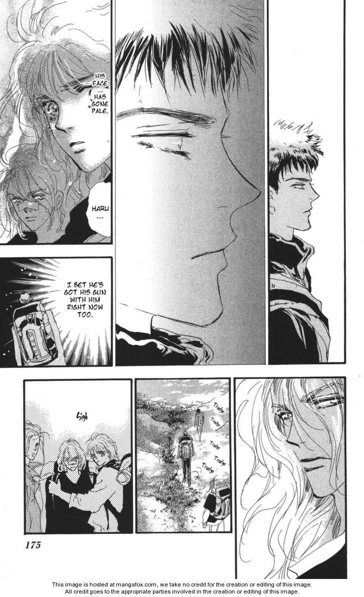 Read 7 Seeds Manga Online