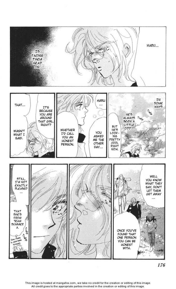 Read 7 Seeds Manga Online