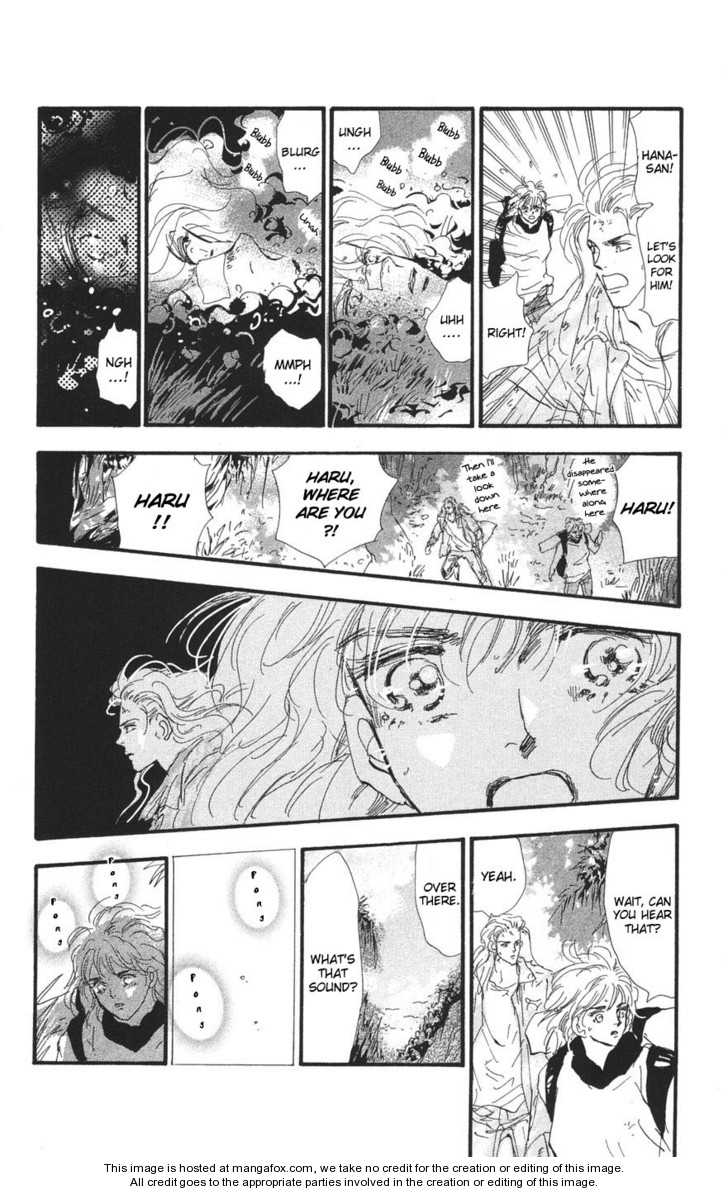 Read 7 Seeds Manga Online