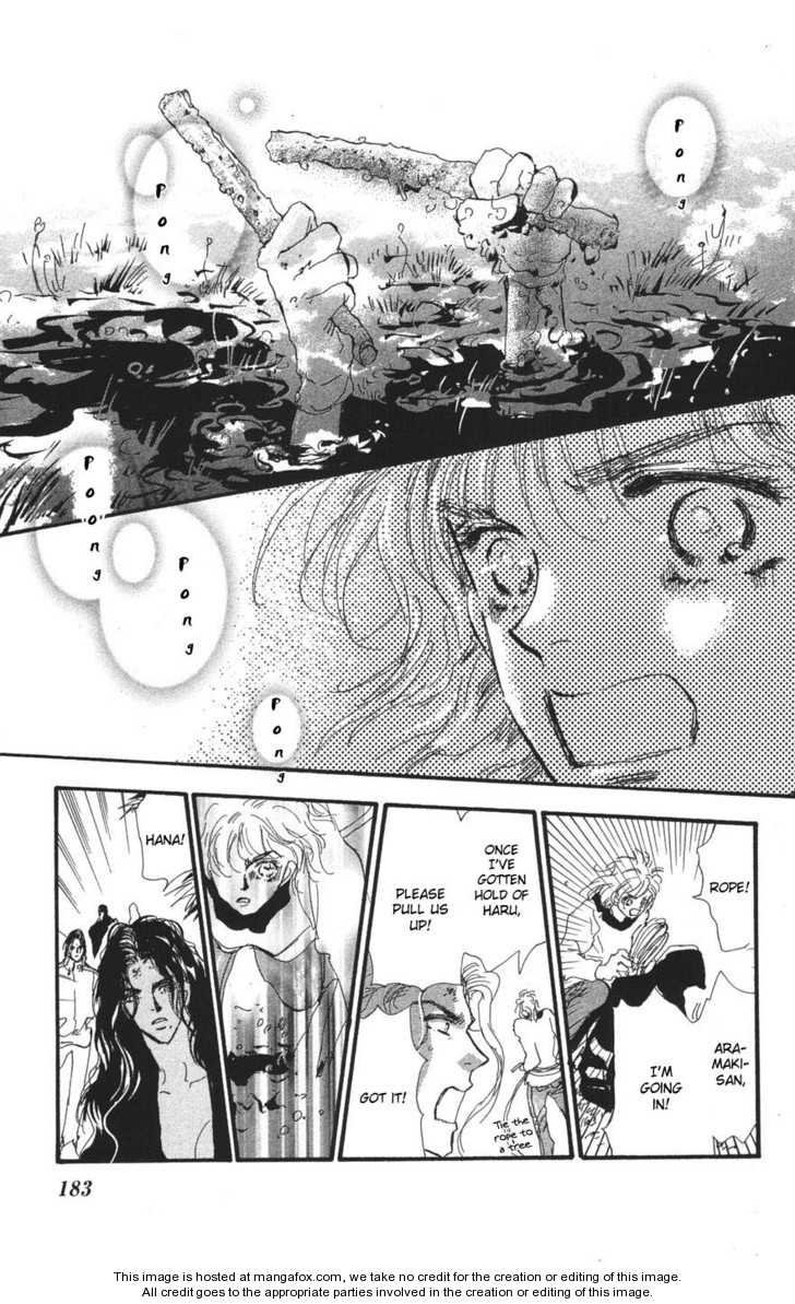 Read 7 Seeds Manga Online