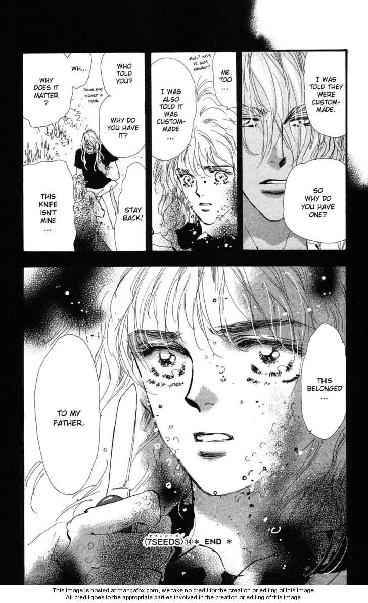 Read 7 Seeds Manga Online