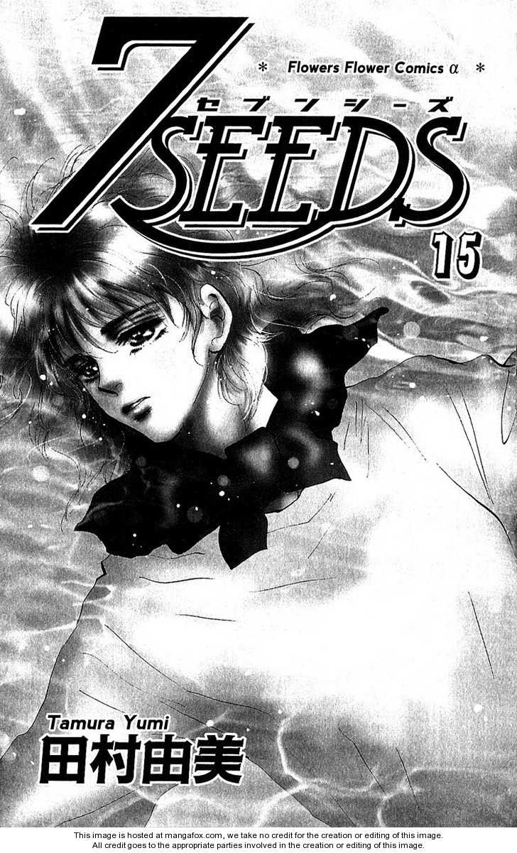Read 7 Seeds Manga Online