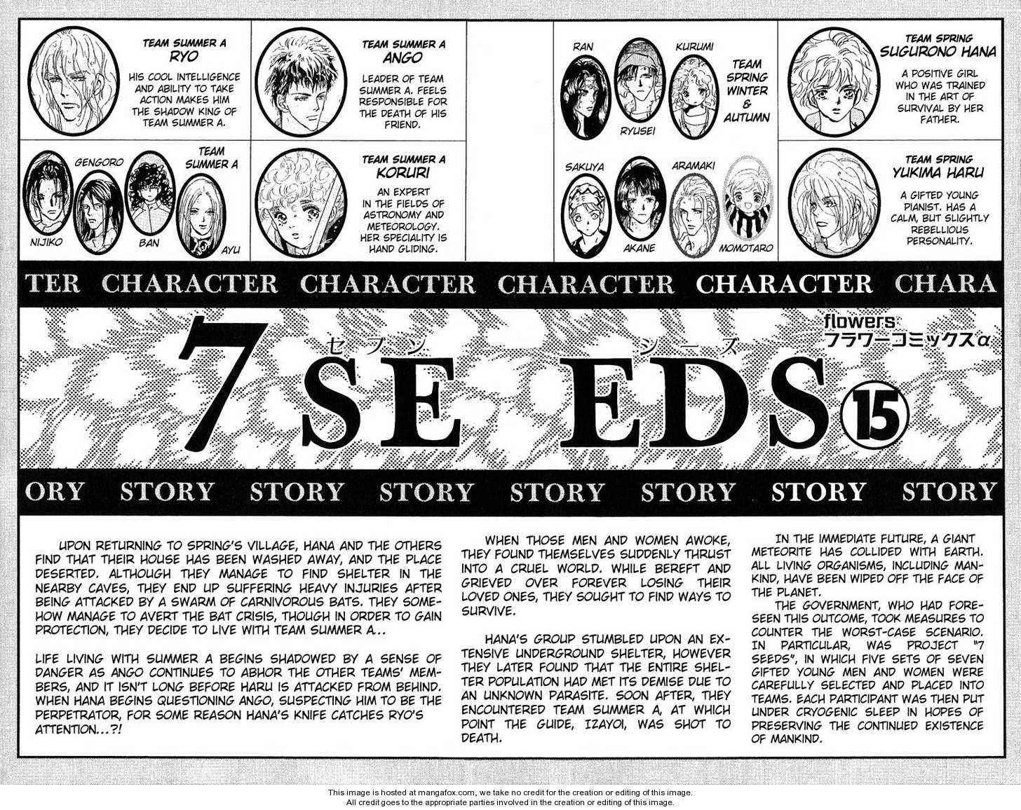 Read 7 Seeds Manga Online