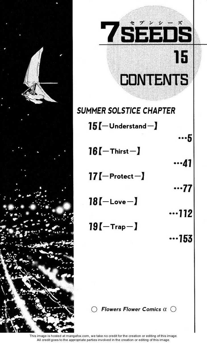 Read 7 Seeds Manga Online