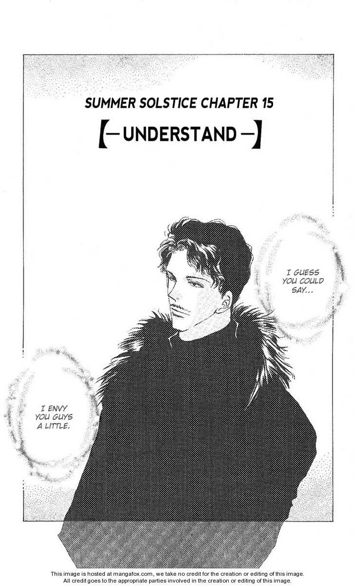 Read 7 Seeds Manga Online