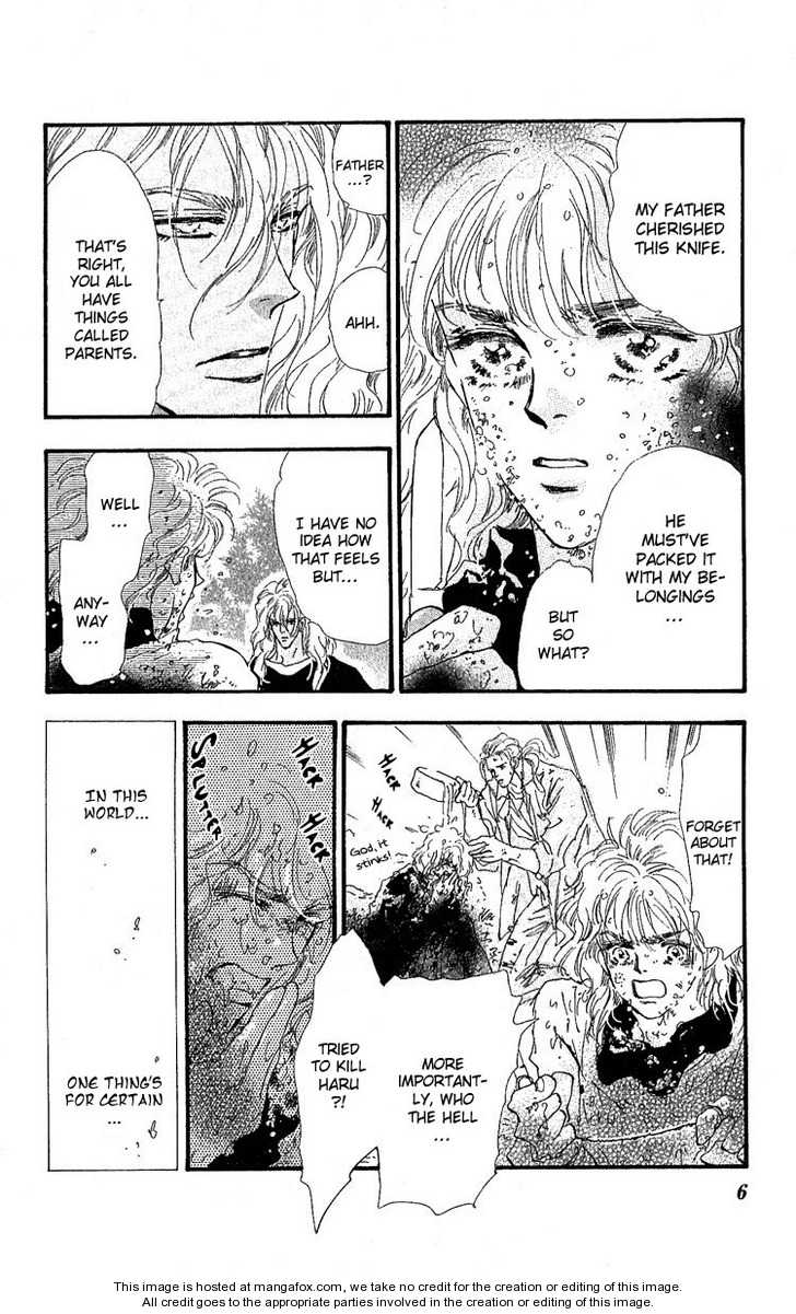 Read 7 Seeds Manga Online
