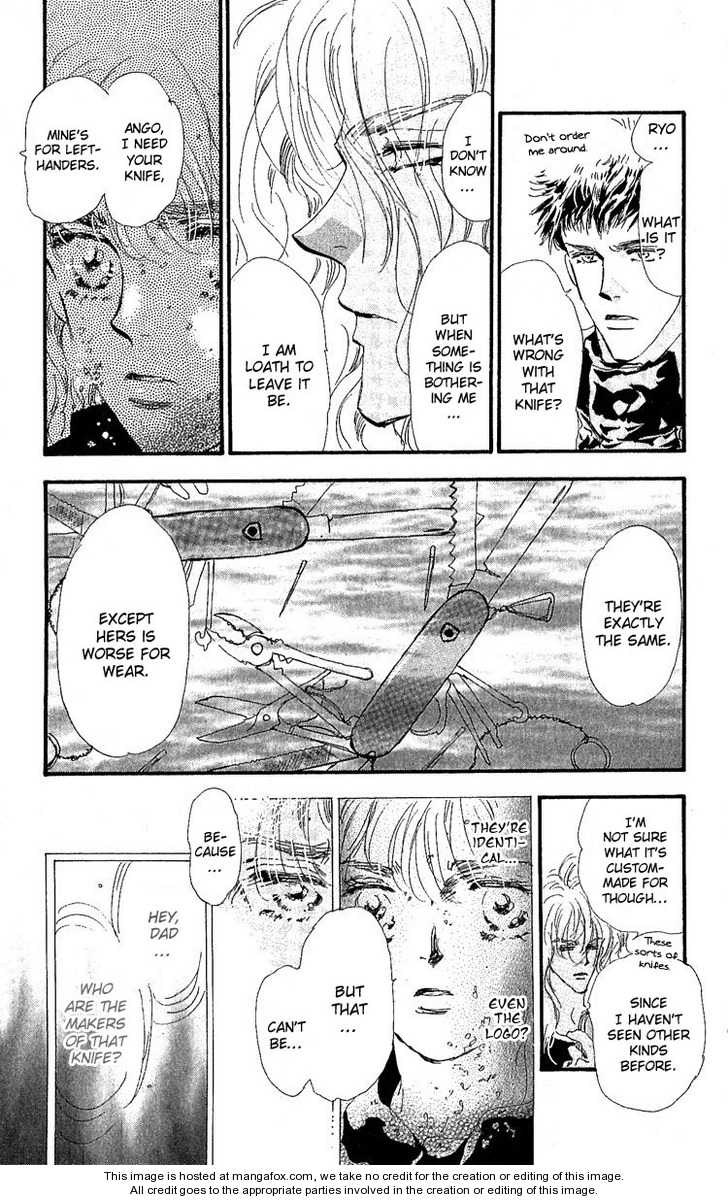 Read 7 Seeds Manga Online