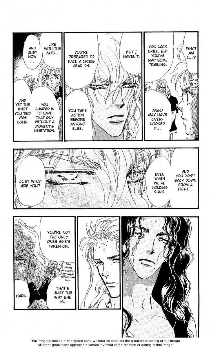 Read 7 Seeds Manga Online