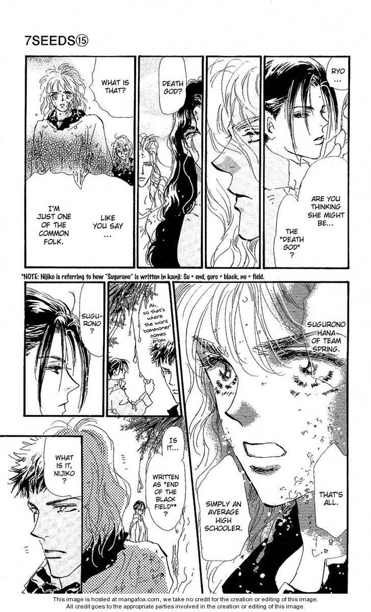 Read 7 Seeds Manga Online