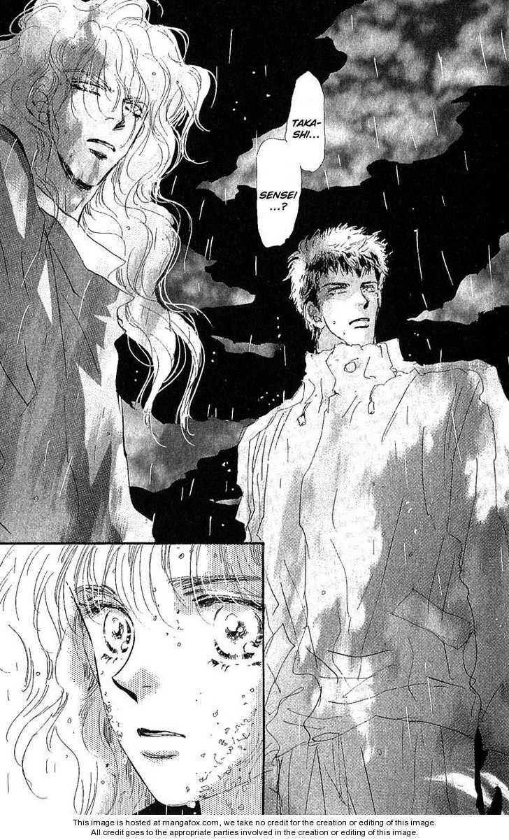 Read 7 Seeds Manga Online