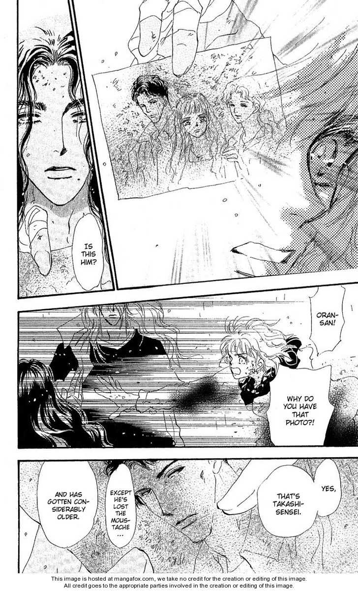 Read 7 Seeds Manga Online