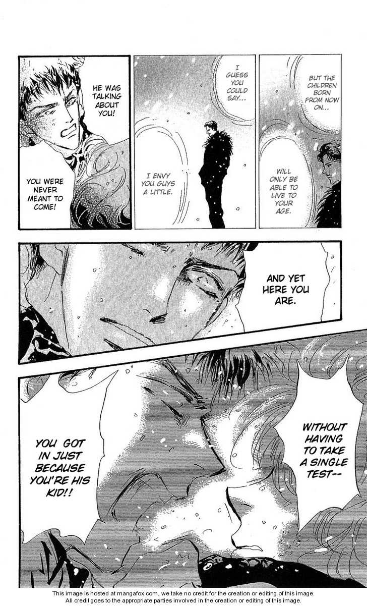 Read 7 Seeds Manga Online