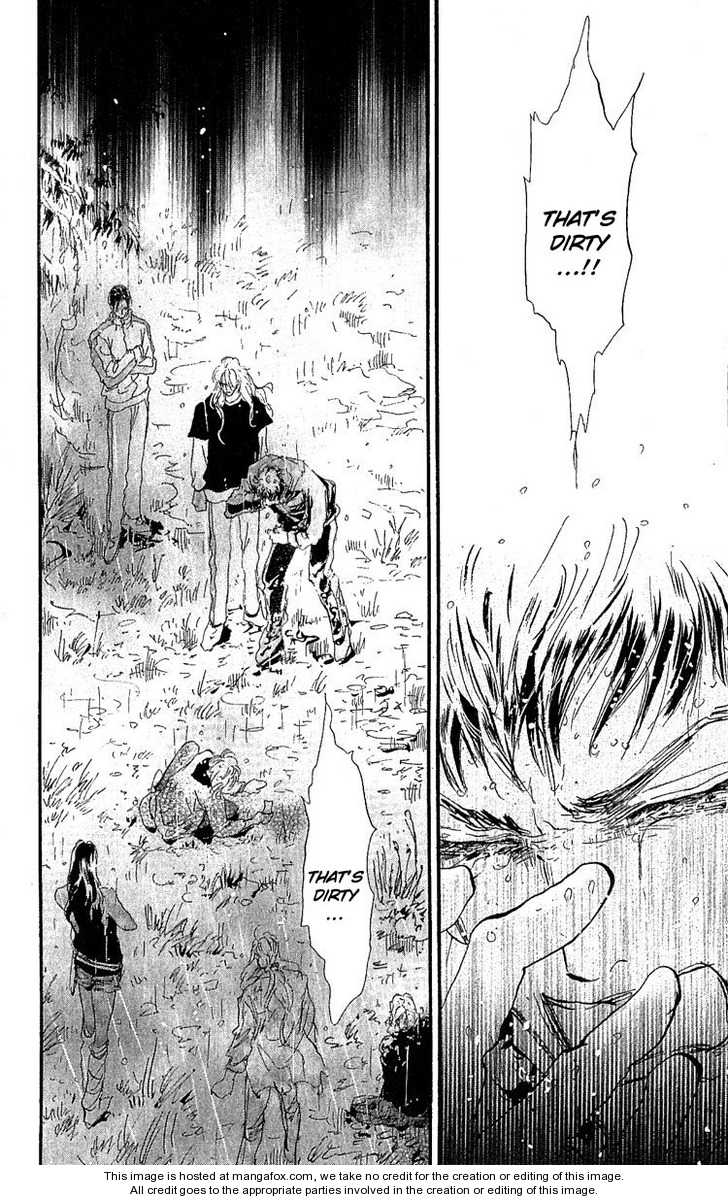 Read 7 Seeds Manga Online