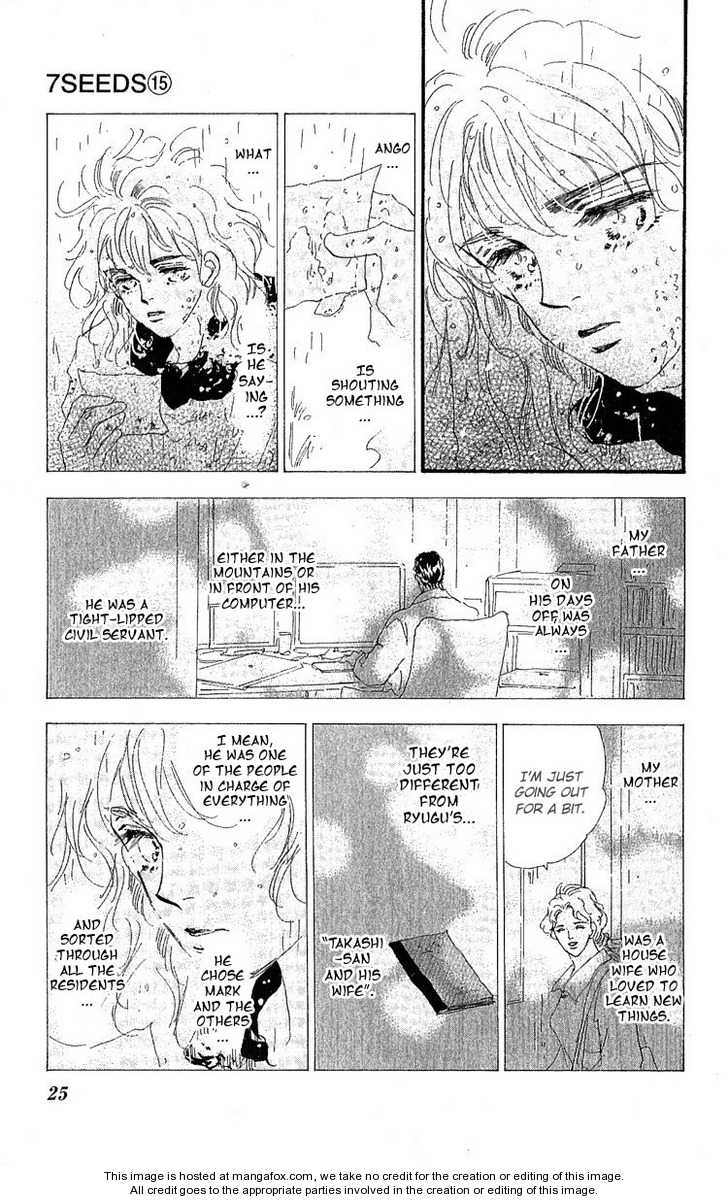 Read 7 Seeds Manga Online