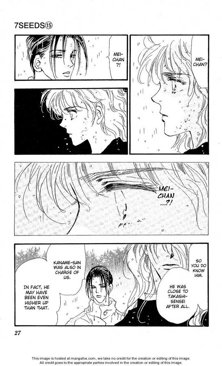 Read 7 Seeds Manga Online