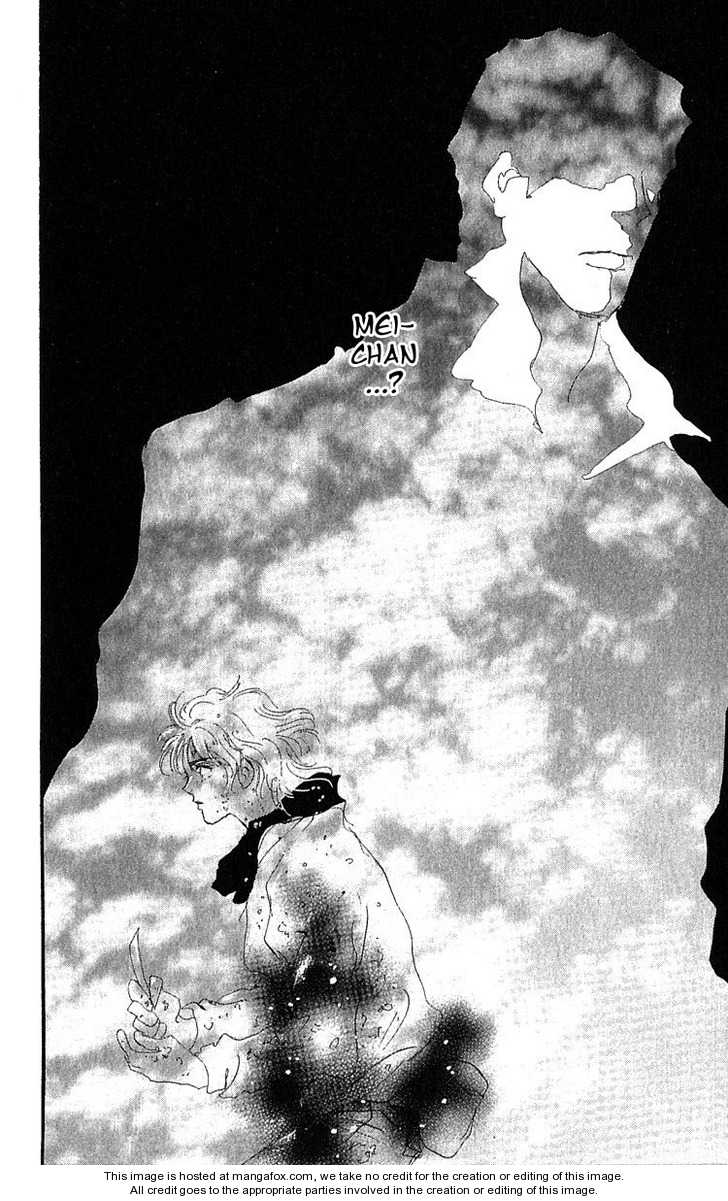 Read 7 Seeds Manga Online