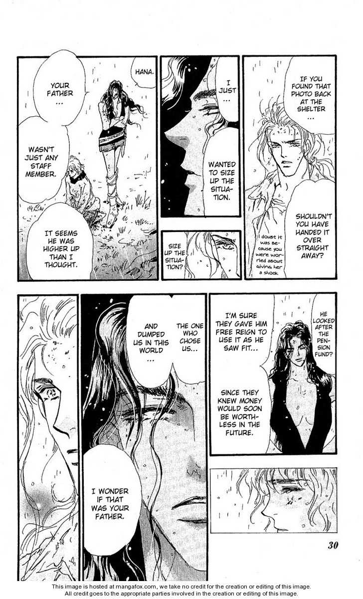 Read 7 Seeds Manga Online