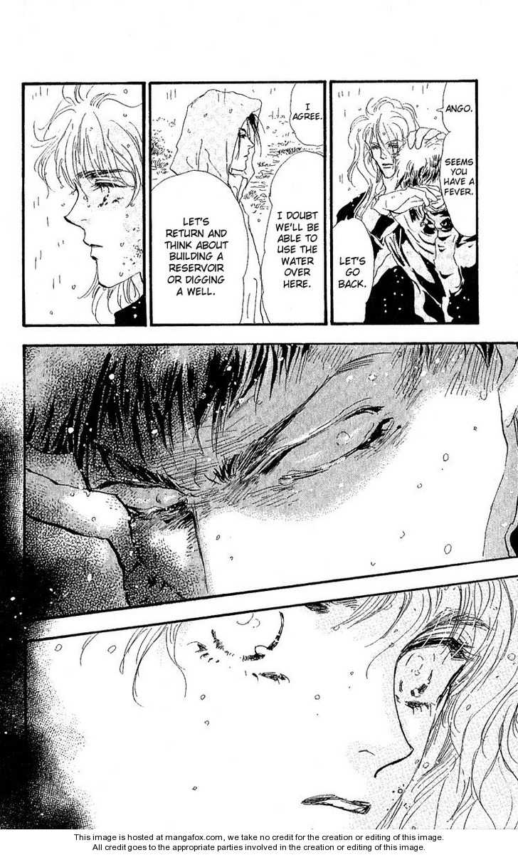 Read 7 Seeds Manga Online