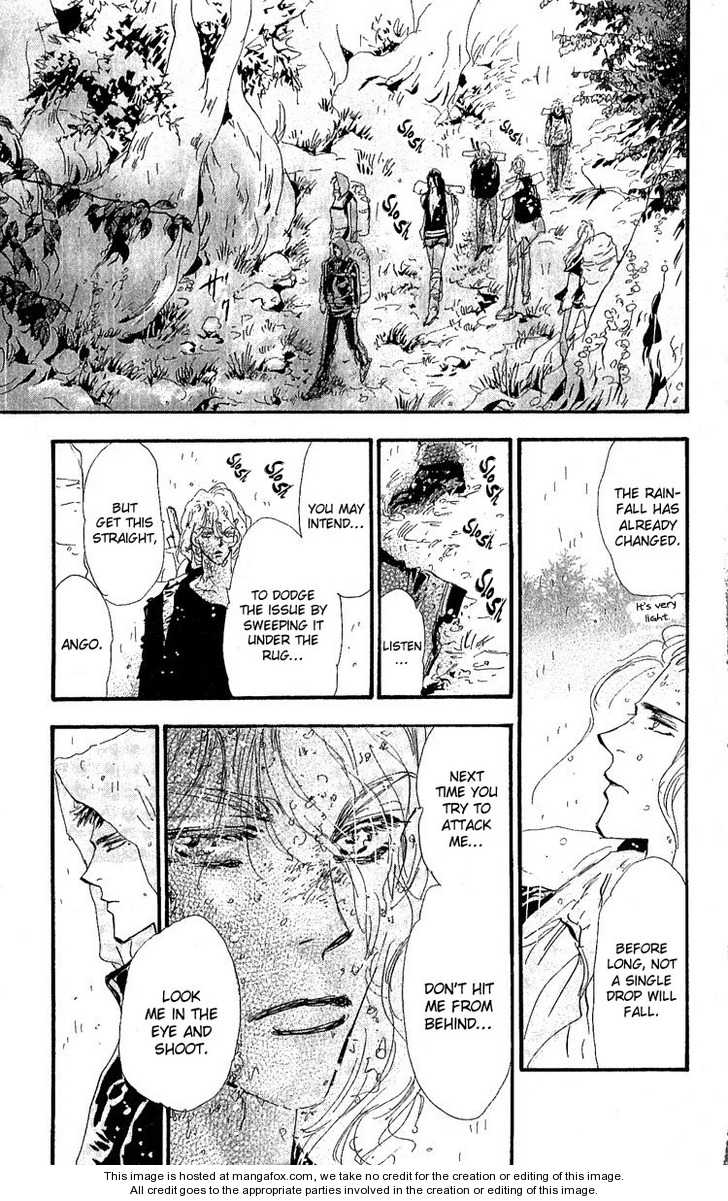 Read 7 Seeds Manga Online